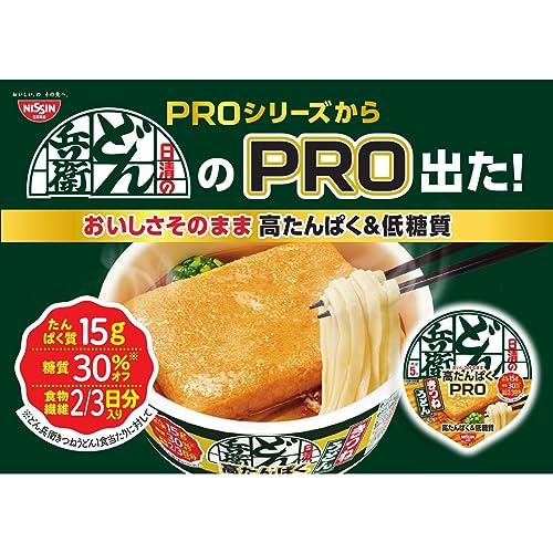 日清食品 日清のどん兵衛PRO きつねうどん(西) 高たんぱく&低糖質&食物繊維2/3日分 カップ麺 88g ×12個｜apm-store｜02