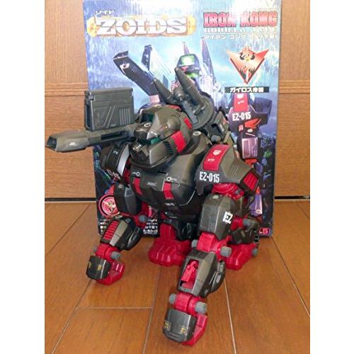 ZOIDS 015 アイアンコング