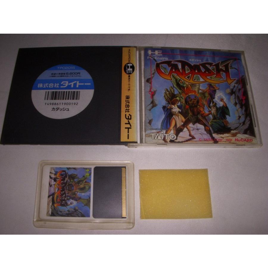 カダッシュ 【PCエンジン】