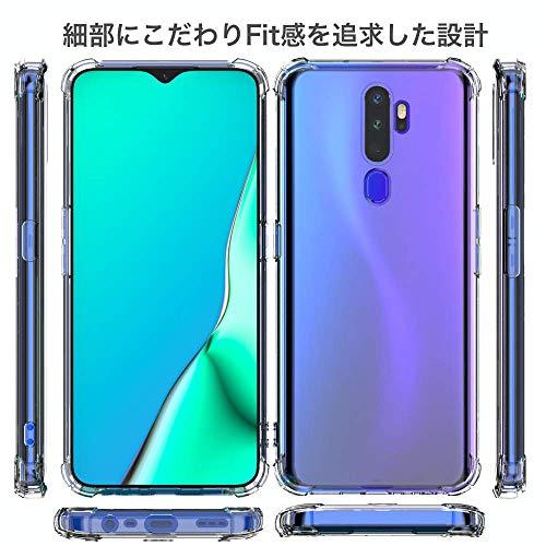 Youriad Oppo a5 2020 ケース カバー | 透明 クリア ソフト カバー| 特徴 耐衝撃 軽量 薄型 ストラップ 滑り止め 落下防止 TPU(Oppo a5 2020 カバー｜apm-store｜04