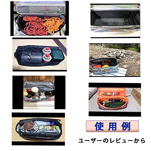 YOGOTO クッキング ツール ボックス 調理器具 入れ キッチンツールボックス (C2)｜apm-store｜06