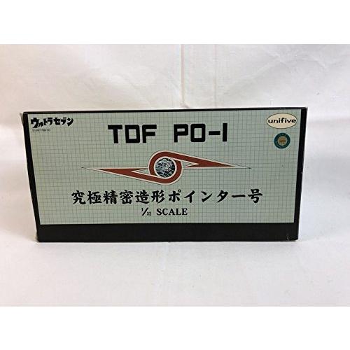 【極美品】　ウルトラセブン　TDF PO-1 究極精密造形ポインター号 箱付 ウルトラセブン TDF PO-1 究極精密造形ポインター号 1/32 - メルカリ
