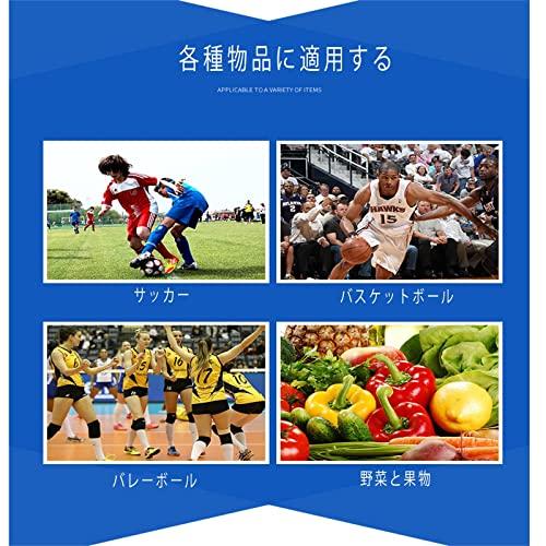 収納 サッカー/バレーボール/バスケットボール用 簡易ボールバッグ 網袋 持ち運び 保管用 (黄白)｜apm-store｜07