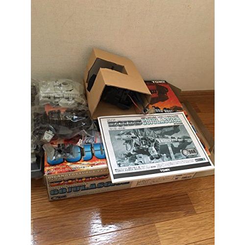 2025年最新】Yahoo!オークション -ゴジュラスギガの中古品・新品 2025年最新】Yahoo!オークション -ゴジュラスギガの中古品・新品
