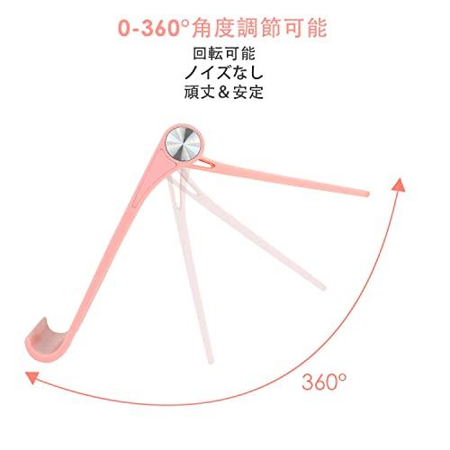 スマホスタンド 携帯スタンド 卓上 スタンド 折りたたみ 角度調整 4~7.9インチのデバイス用 スマートフォンスタンド スマホすたんど 滑り止め 軽量｜apm-store｜04