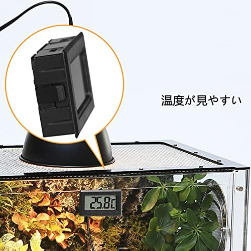 Mawaki LCDデジタル温度計 水槽水温計 -50℃?110℃ 小型 水族館温度計 魚タンク 爬虫類 冷凍庫 温度計 プローブ付き 4個入り ブラック｜apm-store｜05