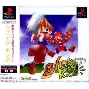 【PS】 Shake Kids