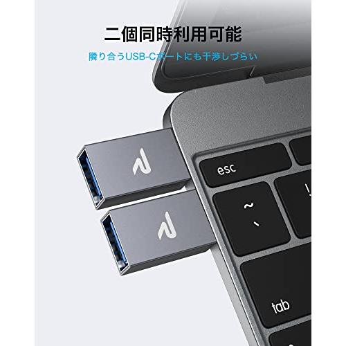 Rampow USB Type C & USB 変換アダプタ【二個セット】OTG対応 MacBook, iPad Pro, Sony Xperia XZ/XZ2, Samsung S10などタイプc多機種対応 USB-C & U｜apm-store｜03