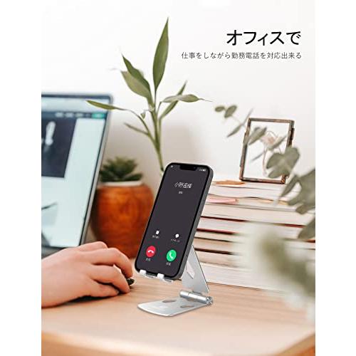 ToBeoneer（ツビワ） スマホ スタンド ホルダー 折り畳み 携帯電話卓上スタンド ホルダー タブレット スタンド 旅行用 角度調整可能 持ちやすい 充電｜apm-store｜06