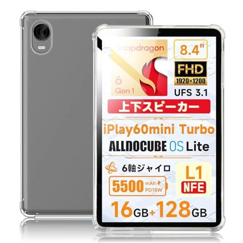 Alldocube iPlay60 mini Pro クリアケース付 Amazon.co.jp: For ALLDOCUBE iPlay 60 mini Pro/iPlay 60 Mini