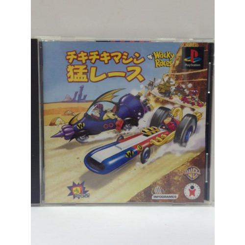 【PS】 チキチキマシン猛レース