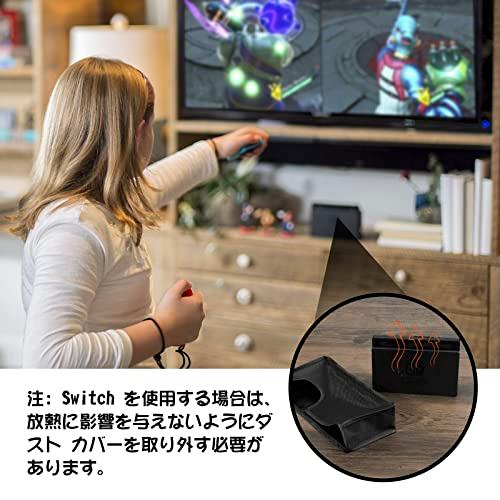 L'QECTED Switch ドックカバー 全面保護 防水 汚れ防止 Switch ほこり防止カバー Switch＆Switch 有機elモデル対応 スイッチ用ダストカバー(ブラック)｜apm-store｜05