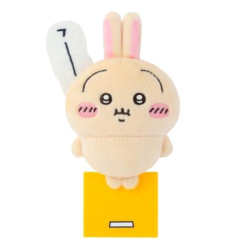 ちいかわ うさぎだらけくじ E賞 トンカチ フーッ… ほかッ… ぬいぐるみ
