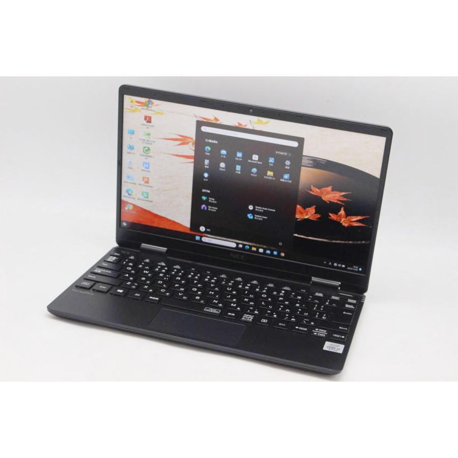 訳あり超特価】 軽量936g 第10世代i5 VersaPro VKT10C バッテリー良好