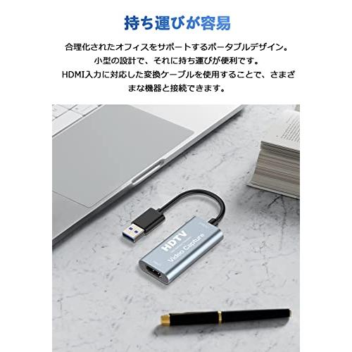 【2023新登場 l キャプチャーボード】 USB3.0 & HDMI 変換アダプタ HD画質録画 HD1080P/4Kパススルー機能 HDMI ビデオキャプチャー ゲーム録画/HDMI｜apm-store｜07