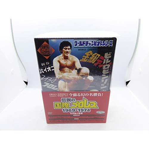 竹内宏介 伝説の国際プロレス 1969-1974 DVD-BOX (初回限定版)｜Yahoo