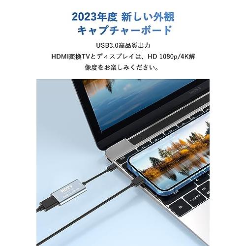 【2023新登場】Newluck USB-C & HDMI 変換アダプタ キャプチャーボード Type-c HDMI 変換アダプタ HDMI キャプチャーボード ビデオキャプチャー ゲー｜apm-store｜02
