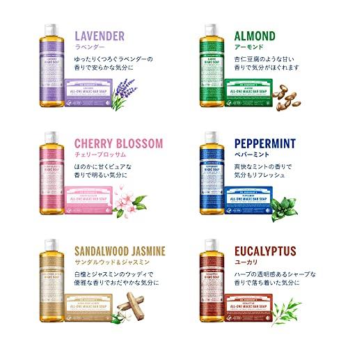 ドクターブロナー (Dr.Bronner's) ドクターブロナー マジックソープ EU(ユーカリ) 473ml オーガニックソープ｜apm-store｜06