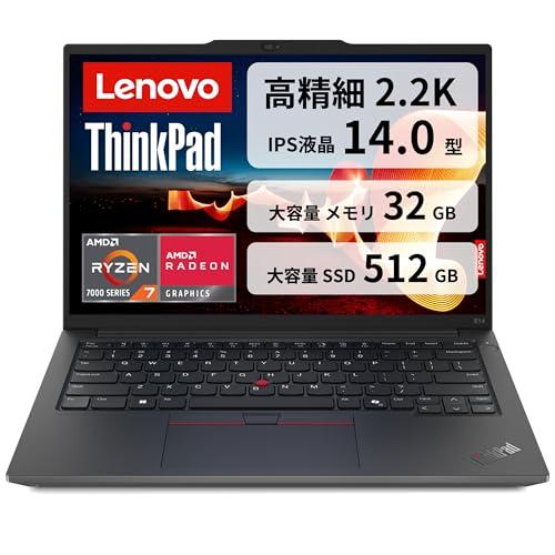 新同品・保証付】ThinkPad E14 Gen6 Ryzen7 7735HS/2240x1400 IPS/16GB