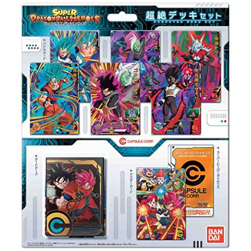 スーパードラゴンボールヒーローズ 超絶デッキセット : APM スーパードラゴンボールヒーローズ 超絶デッキセット : APM