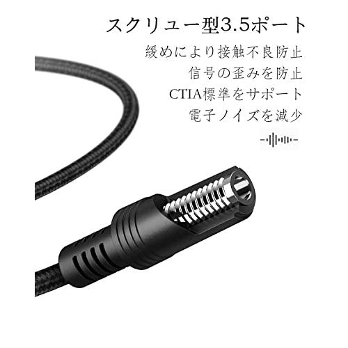 DuKabel 30cm usb c イヤホンジャック USB C to 3.5mmイヤホン 変換アダプター usb-c 3.5mm 変換 オーディオアダプタ 4極/TRRS iPad/iPad Pro/Androi｜apm-store｜06