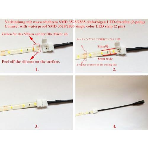 LitaElek 8mm幅2ピン単色SMD 3528 2835 LEDテープライト/DCコネクタLEDストリップ延長ケーブル DC 12V 変換コネクタ5.5mm x 2.1mm DCジャックアダプ｜apm-store｜06