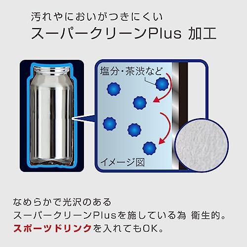 タイガー魔法瓶(TIGER) タイガー 水筒 480ml マグボトル ワンタッチ 軽量 ステンレスボトル 真空断熱 保温保冷 レッド MKA-K048RK｜apm-store｜04