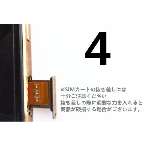 【国内版】GPPLTE SIMロック解除アダプタ iPhone12/11/XS Max/XR/XS/X /8/7/ 6s/ 6s plus｜apnshop｜09