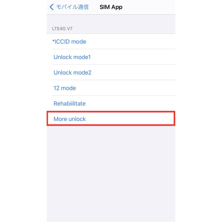 国内版】GPPLTE SIMロック解除アダプタ iPhone12/11/XS Max/XR 国内版】GPPLTE SIMロック解除アダプタ iPhone12/11/XS Max/XR