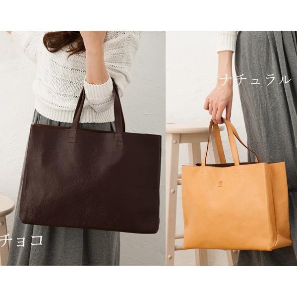 CI-VA（チーバ） 【セール60% OFF】CI-VA トートバッグ ヌメ革