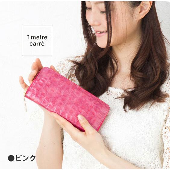 アンメートルキャレ長財布美品( *≧艸≦) 1metre carre アンメートルキャレ 長財布 レディース 30801