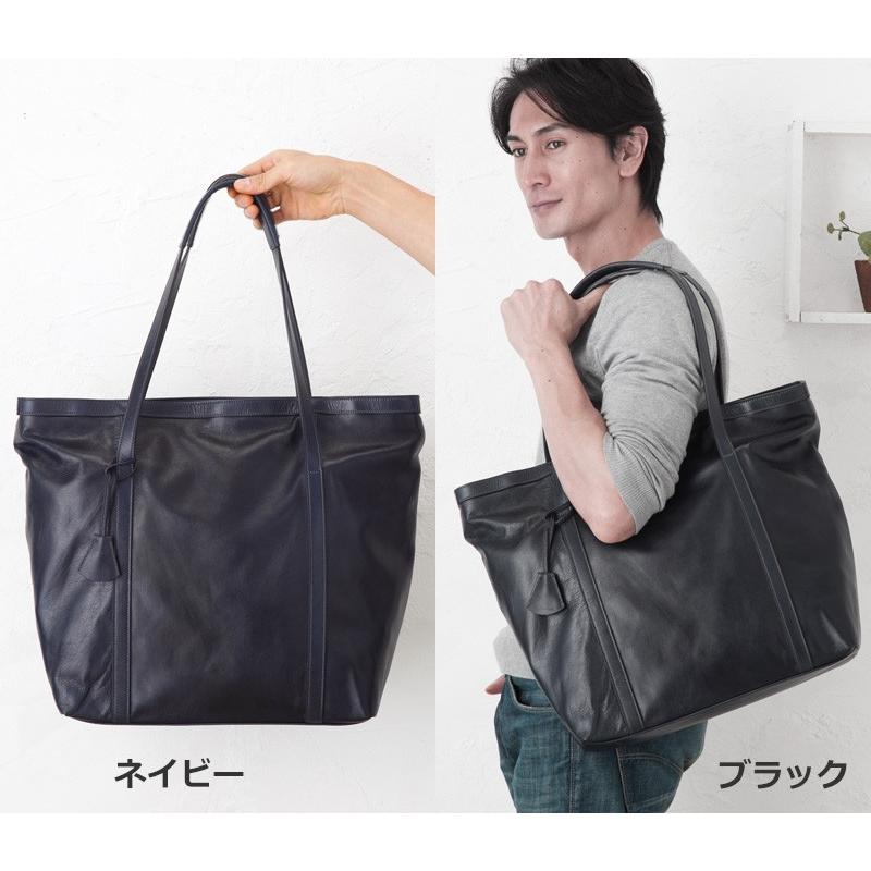 アニアリ トートバッグ aniary アンティークレザー 01-02016  