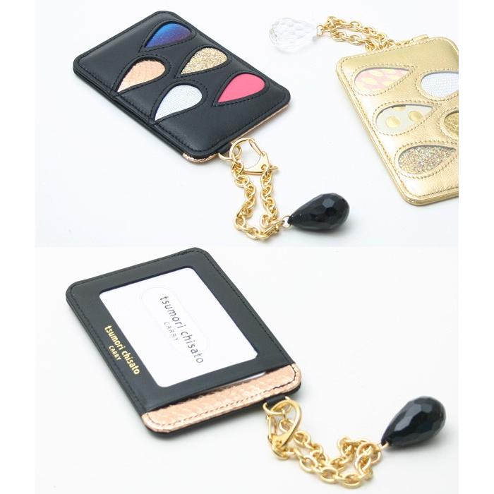 tsumori chisato CARRY（ツモリチサトキャリー） 【セール20%OFF