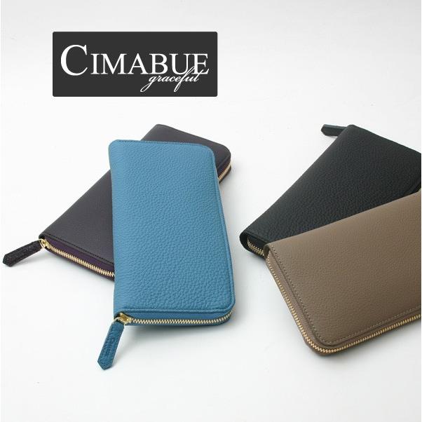 チマブエ 長財布 シュランケンカーフ CIMABUE graceful 15145 : アポワ  
