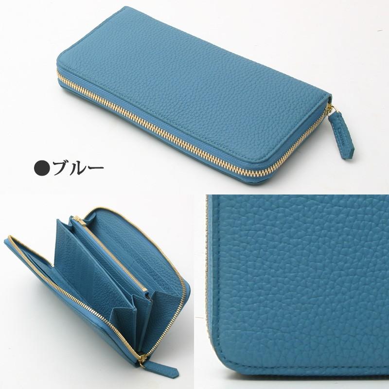 チマブエ 長財布 シュランケンカーフ CIMABUE graceful 15145 : アポワ 