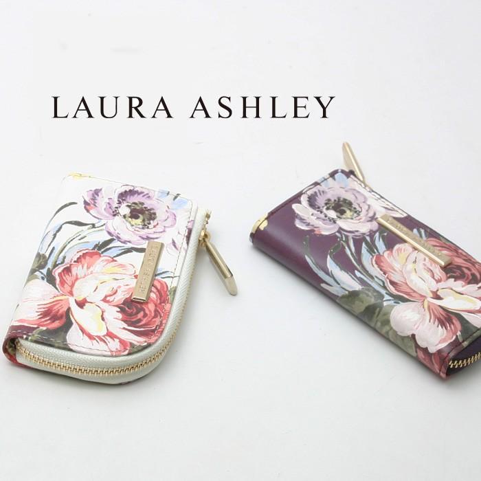 ローラアシュレイ キーケース セール Laura Ashley laura2 アポワ 通販 Yahoo ショッピング