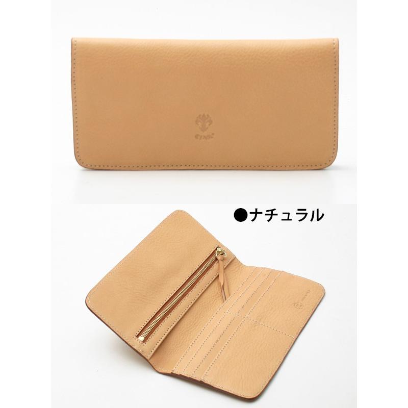 チーバ 長財布 CI-VA ヌメ革 ロングウォレット 薄型 2197VOLA 
