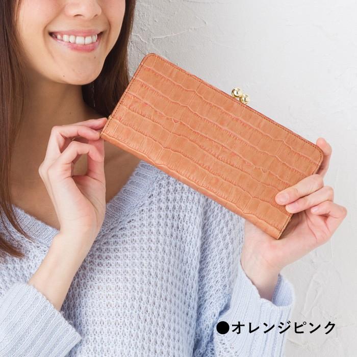1metre carre アンメートルキャレ 長財布 ガマグチ パール PE30249 