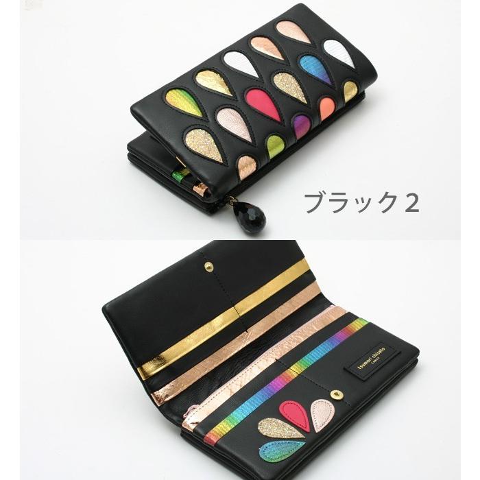 tsumori chisato CARRY ツモリチサト 長財布 ドロップス 57913 tsumori chisato CARRY ツモリチサト 長財布 ドロップス 57913
