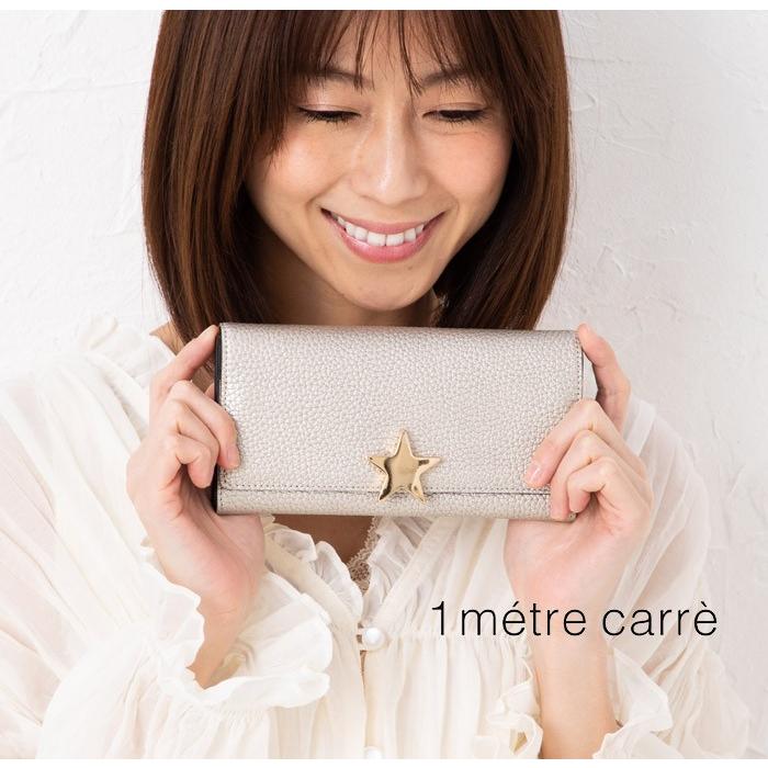 アンメートルキャレ長財布 1metre carre ギャルソン BR30718（1metre 