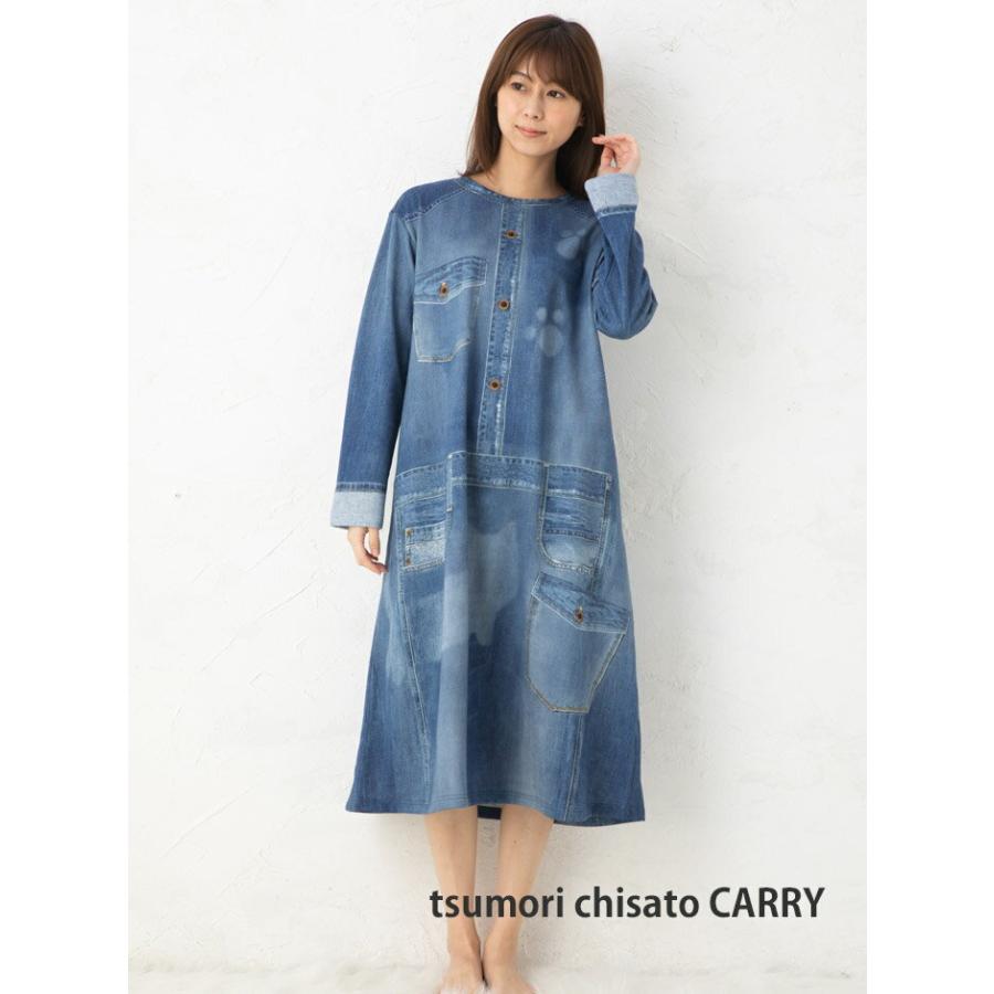 上質で快適 ツモリチサトスリープ 部屋着 ワンピ 40 ミニ裏毛ptデニム風 Ulq130 New限定品 Studiostodulky Cz