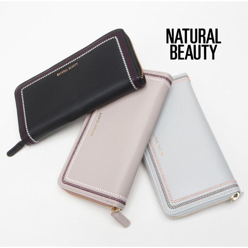 ナチュラルビューティー 長財布 NATURAL BEAUTY リーニュ 70218