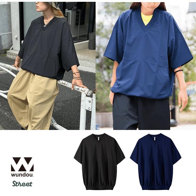 ビッグシルエット ストリートピステ 半袖 Vジャンパー (wundou) P-1230