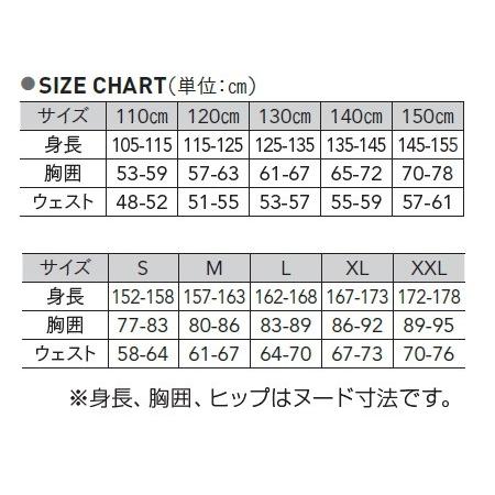 ジュニア テニス ワンピース 無地 (wundou) P-1730 インナースパッツ