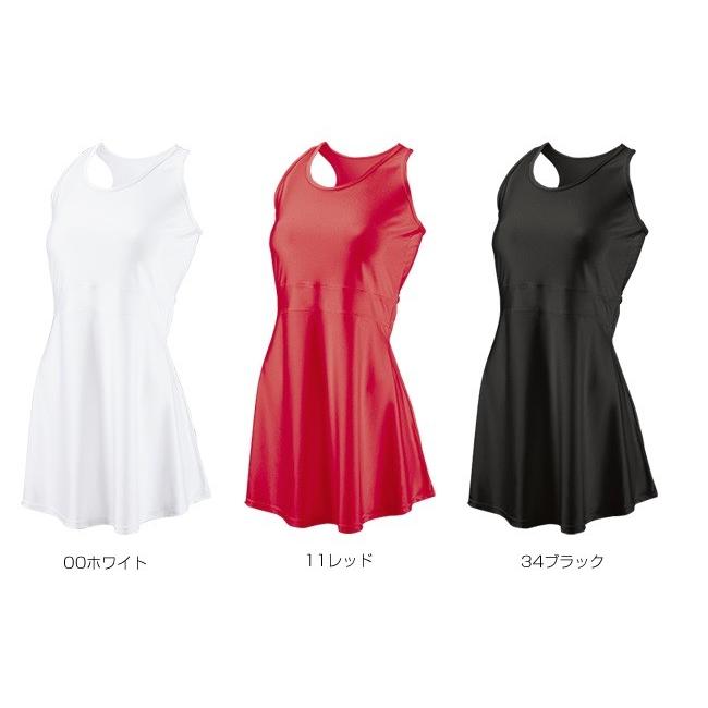 テニス ワンピース 無地 (wundou) P-1730 インナースパッツ別売