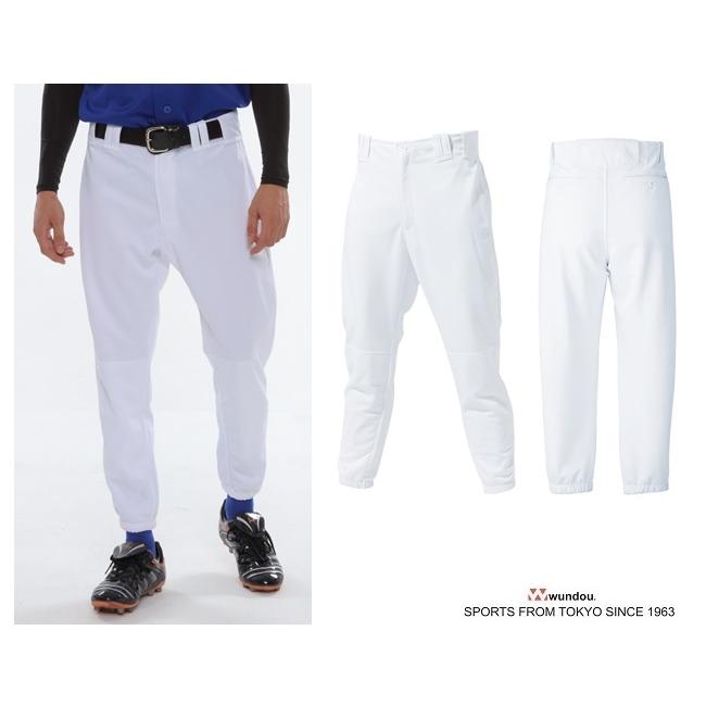 野球 ユニフォームパンツ レギュラー丈 Wundou P 2750 野球 ソフトボール 激安 カラー 無地 P 2750 アポロスポーツ Direct Shop 通販 Yahoo ショッピング
