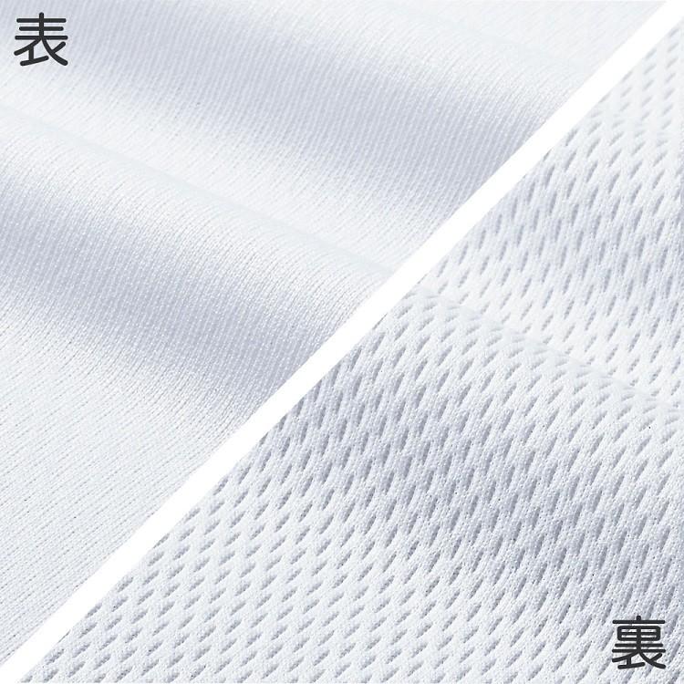 ジュニア キッズ ドライライトロングスリーブtシャツ 無地 Wundou P 350 長袖 子供サイズ 激安tシャツ 吸汗速乾 軽量 P 350 J アポロスポーツ Direct Shop 通販 Yahoo ショッピング