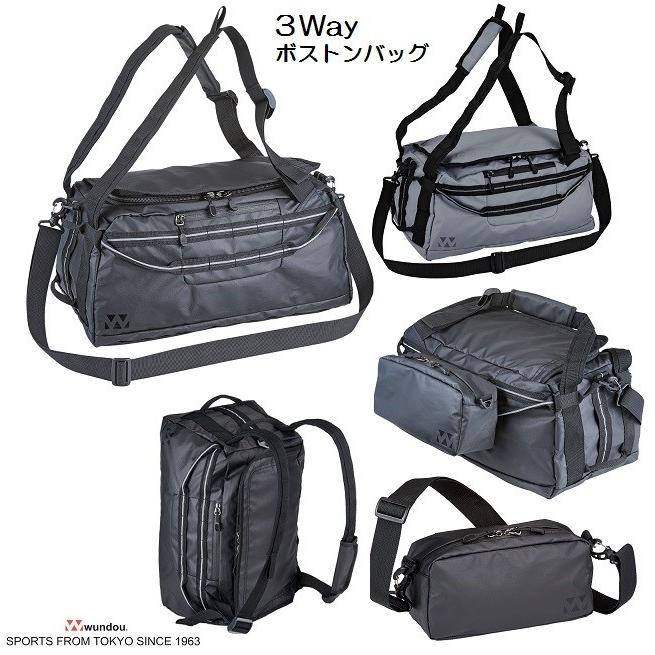 ボストンバッグ Mサイズ フィットネス ポーチ付き P60 (wundou) ダッフルバッグ 3WAY はっ水 ショルダー リュック