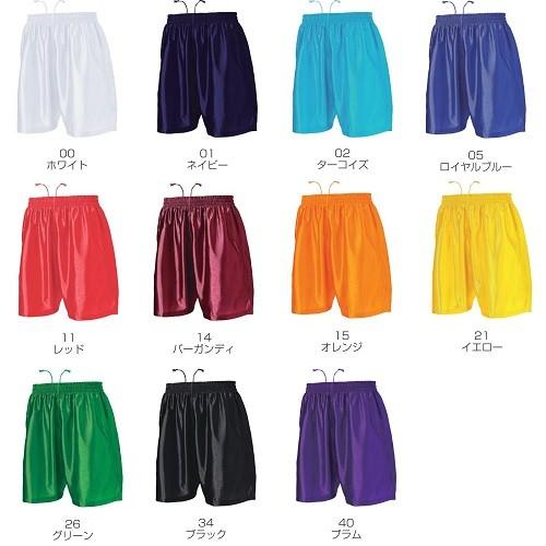 即購入可！ 貴重！ 青森山田 サッカー プラクティス パンツ セット Mサイズ 即購入可！ 貴重！ 青森山田 サッカー プラクティス パンツ