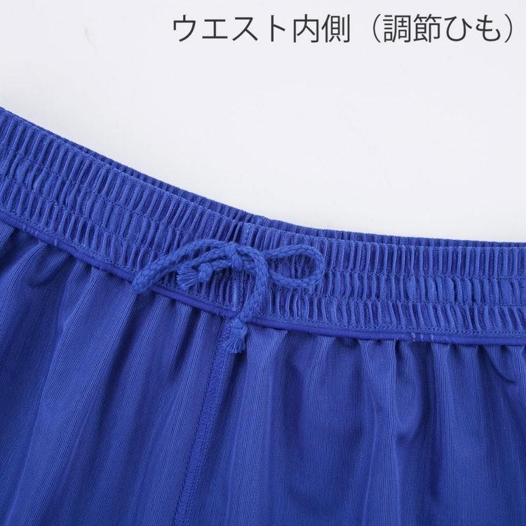 サッカー・フットサルパンツ プラクティスパンツ (wundou) P